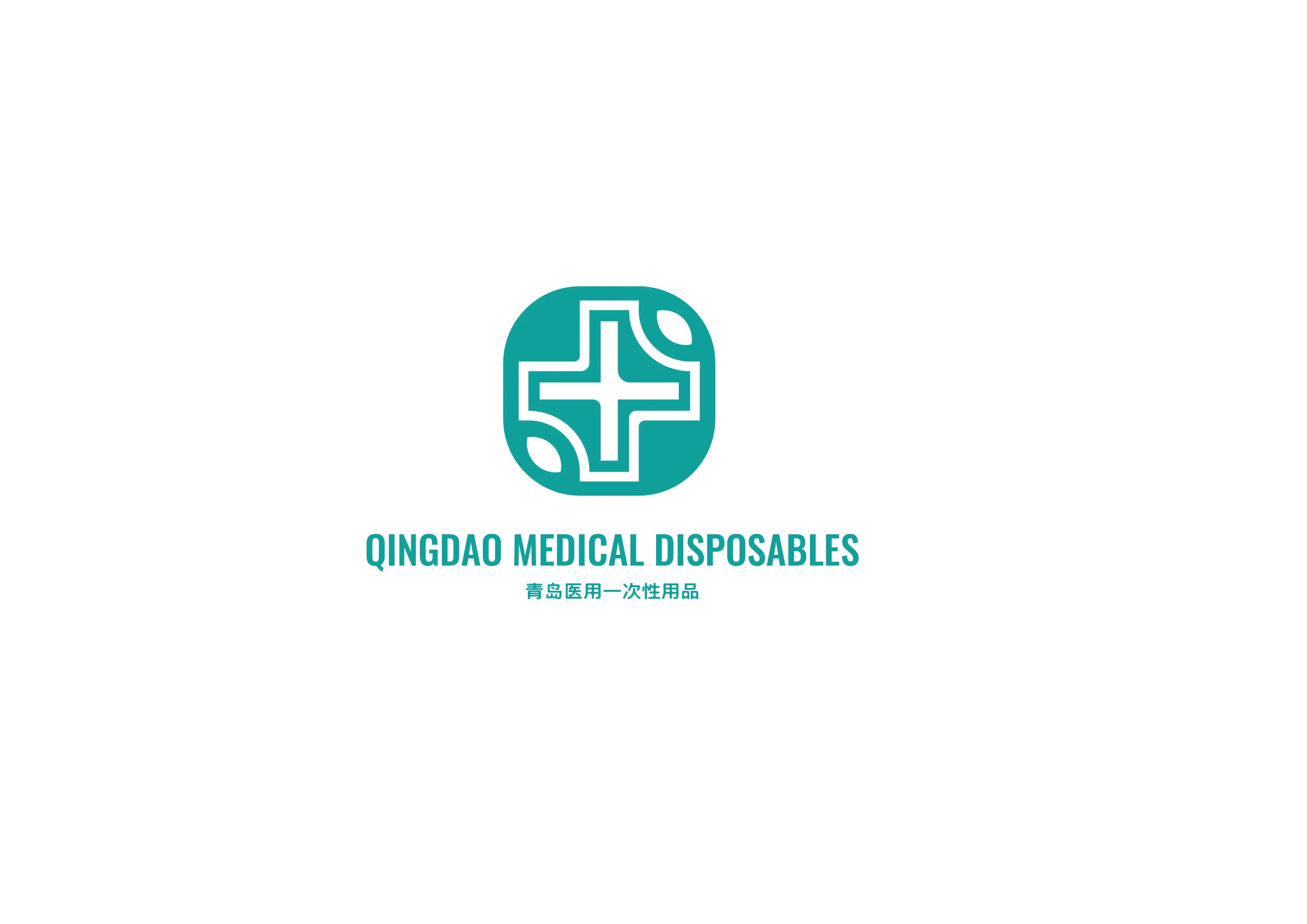 QINGDAO MEDICAL LOGO TASARIM